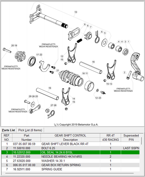 Beta OEM - OIL SEAL - SHIFT SHAFT - 14X24X6 Beta OEM - OIL SEAL - SHIFT SHAFT - 14X24X6