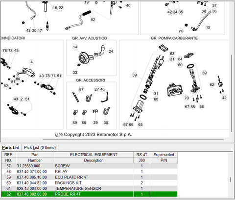 BETA OEM - MY20+ Fuel Level Sensor