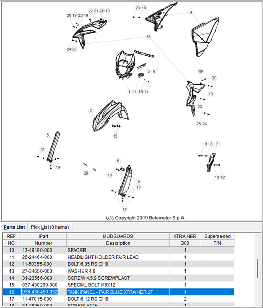 AIR BOX PANELS - PAIR BLUE XTrainer 20-21 AIR BOX PANELS - PAIR BLUE XTrainer 20-21